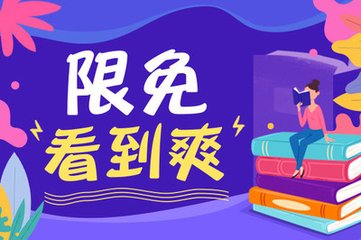 如果在菲律宾办理了旅行证之后还能够办理其他的签证吗 为您详答