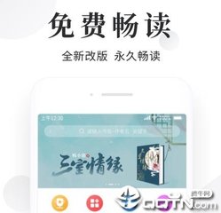 菲律宾结婚移民办理婚签(婚签办理条件)